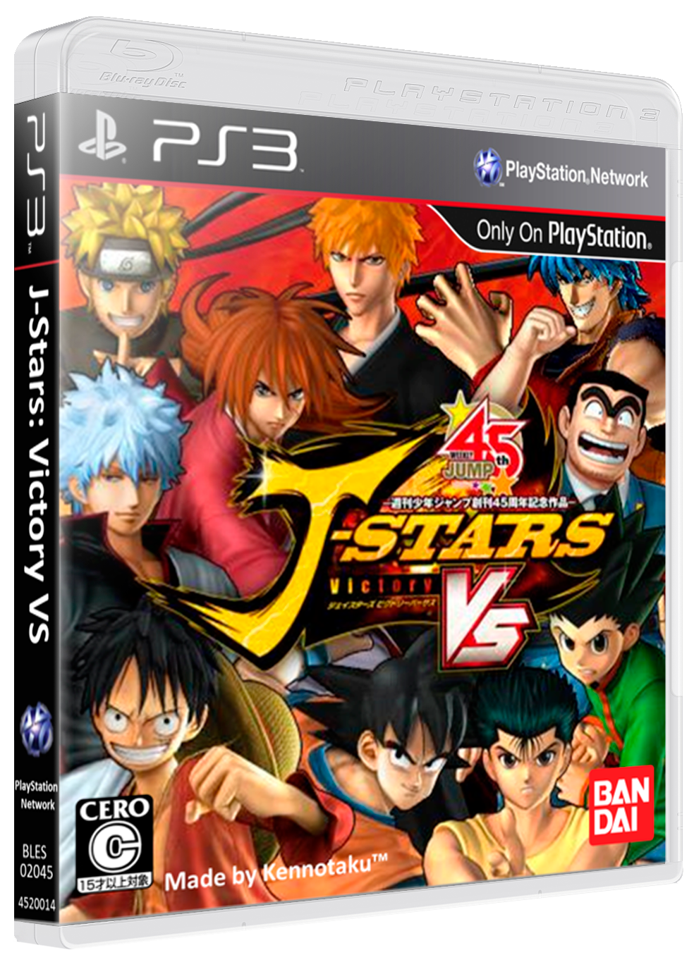 J-Stars Victory VS+ box art for Playstation 3